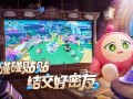 蛋仔派对最新爆料皮蛋教官,皮蛋教官强势登场，揭秘神秘背景与技能