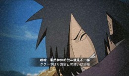 创立柱间最新爆料,揭秘创立柱间背后的神秘力量与未来动向