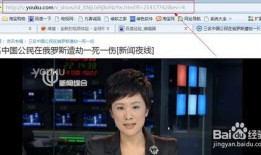 静蕾最新爆料新闻视频下载,幕后真相大起底