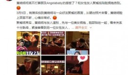 娱乐吃瓜少女大合集,揭秘吃瓜少女们的幕后故事