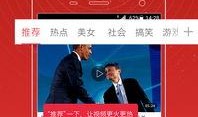 杨汝晴最新爆料新闻视频,揭秘事件背后惊人真相
