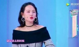 谁爆料张嘉倪的视频播放