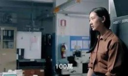 泰国模范生 在线观看