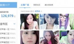 爆料视频主播是谁做的,揭秘神秘主播的真实身份