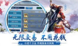 天刀爆料版本下载官网最新,官网最新版本深度解析