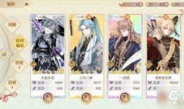 食物语最新爆料阵容推荐,神秘阵容集结，探寻美食与传说的交织之旅