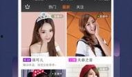 吃瓜小子视频下载免费版,轻松获取热门视频，畅享娱乐时光