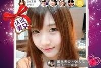 福利视频在线视频观看,在线观看的精彩瞬间回顾