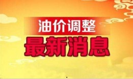 南京彩票爆料最新消息,揭秘幕后真相！