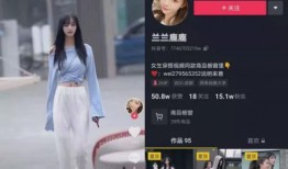 网红打假吃瓜是谁啊视频,真相与争议