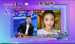 西安晚安爆料新闻直播在哪看,实时掌握城市动态，观看途径全解析