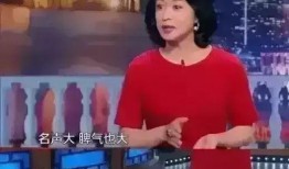 圈内爆料的明星都有谁呢,近期圈内爆料明星大盘点