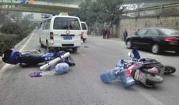 贵阳车祸爆料最新,多车相撞，伤亡情况紧急通报