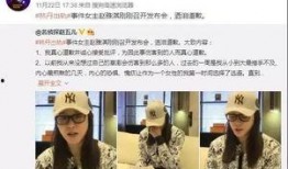 徐子蜜最新爆料新闻,揭秘娱乐圈惊人内幕