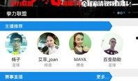 天津tv直播在线观看,天津TV直播在线观看全攻略