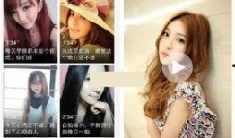 微拍福利在线观看,在线观看，畅享视觉盛宴