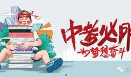 杏坛镇爆料新闻最新消息,突发事件引发广泛关注