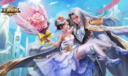 王者荣耀七夕爆料最新