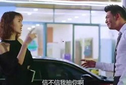 都是情缘在线观看