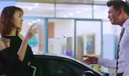 都是情缘在线观看