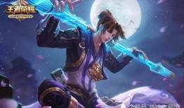 王者最新爆料猴子皮肤,王者荣耀全新皮肤惊艳亮相，炫酷特效引玩家热议