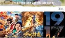 吃瓜爆料全集视频大全下载,揭秘娱乐圈幕后真相