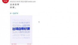 爆料官方最新消息,揭秘重大政策调整与行业变革