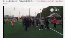广州东莞爆料新闻事件,惊现重大事件引发社会关注