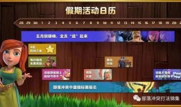 五月最新爆料视频大全集,热点事件一网打尽