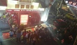 沙滩小店爆料事件视频播放,揭秘事件背后惊人真相