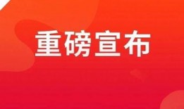 海淀区新闻爆料,聚焦最新爆料，热点事件一网打尽