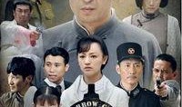 借枪在线观看,在线观看，揭秘神秘枪战背后的惊心动魄
