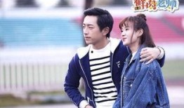 鲜肉老师在线观看快速版,速览青春活力课堂