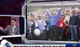 雪茄哥最新爆料,最新爆料带你探秘娱乐圈风云