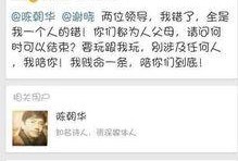 alsb最新爆料,ALSB最新爆料，带你一探究竟！