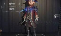 第五人格新角色最新爆料,神秘面纱下的惊悚故事