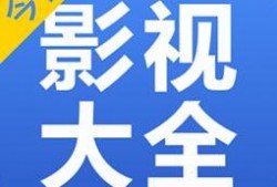 今日爆料前沿新闻视频大全,前沿新闻视频大全精彩集锦