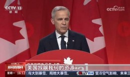 最新菲律宾爆料新闻,政坛丑闻引发社会热议