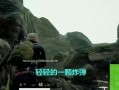 吃鸡爆料大山视频大全最新,大山视频大全最新动态大盘点
