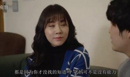 奚妈邻居爆料视频,惊人真相曝光！