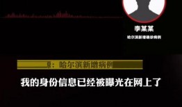 接受新闻爆料媒体怎么办,媒体如何高效应对