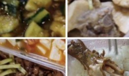 李小姐爆料吃酸笋视频大全