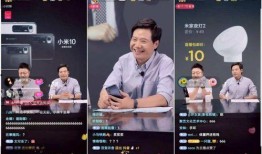 姚宁直播爆料视频在哪看