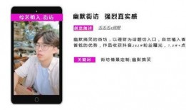 现实大爆料小号怎么玩视频,玩转视频生成的高效攻略