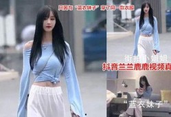 吃瓜跳舞网红叫什么来着,揭秘吃瓜跳舞网红的火爆魅力