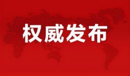 塘厦新闻爆料最新消息疫情,多举措防控，市民生活有序进行
