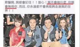 大宝贝吃瓜娱乐圈,娱乐圈幕后风云大揭秘