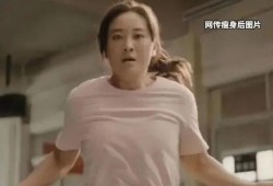 电影瘦身在线观看,在线观看，轻松瘦身之旅