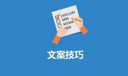 爆料新闻文案怎么写的,如何抓住眼球，引发热议