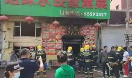 吉林今日头条网民爆料,惊现神秘事件，真相令人震惊！